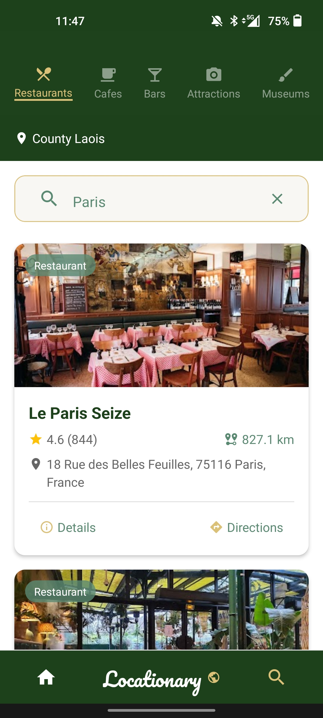Search Result